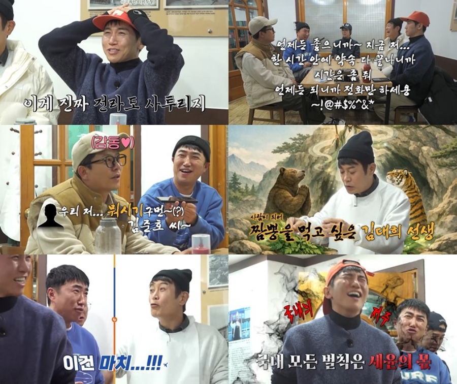 ����: ä��S ����