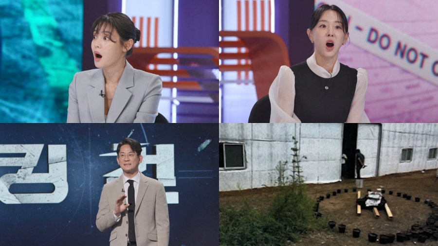 ����: KBS ����