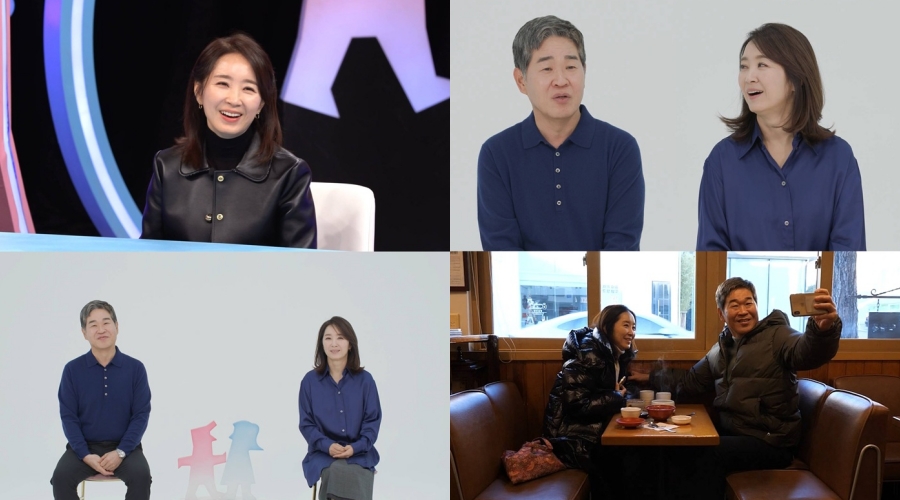 '윤유선♥' 이성호 