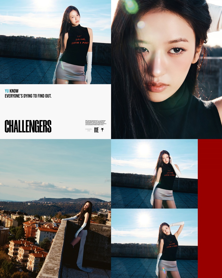 ���̺�, �Ѱ� ���� ���־� ����Ʈ�����Ű� '���' �ܼ�Ʈ ���� ����