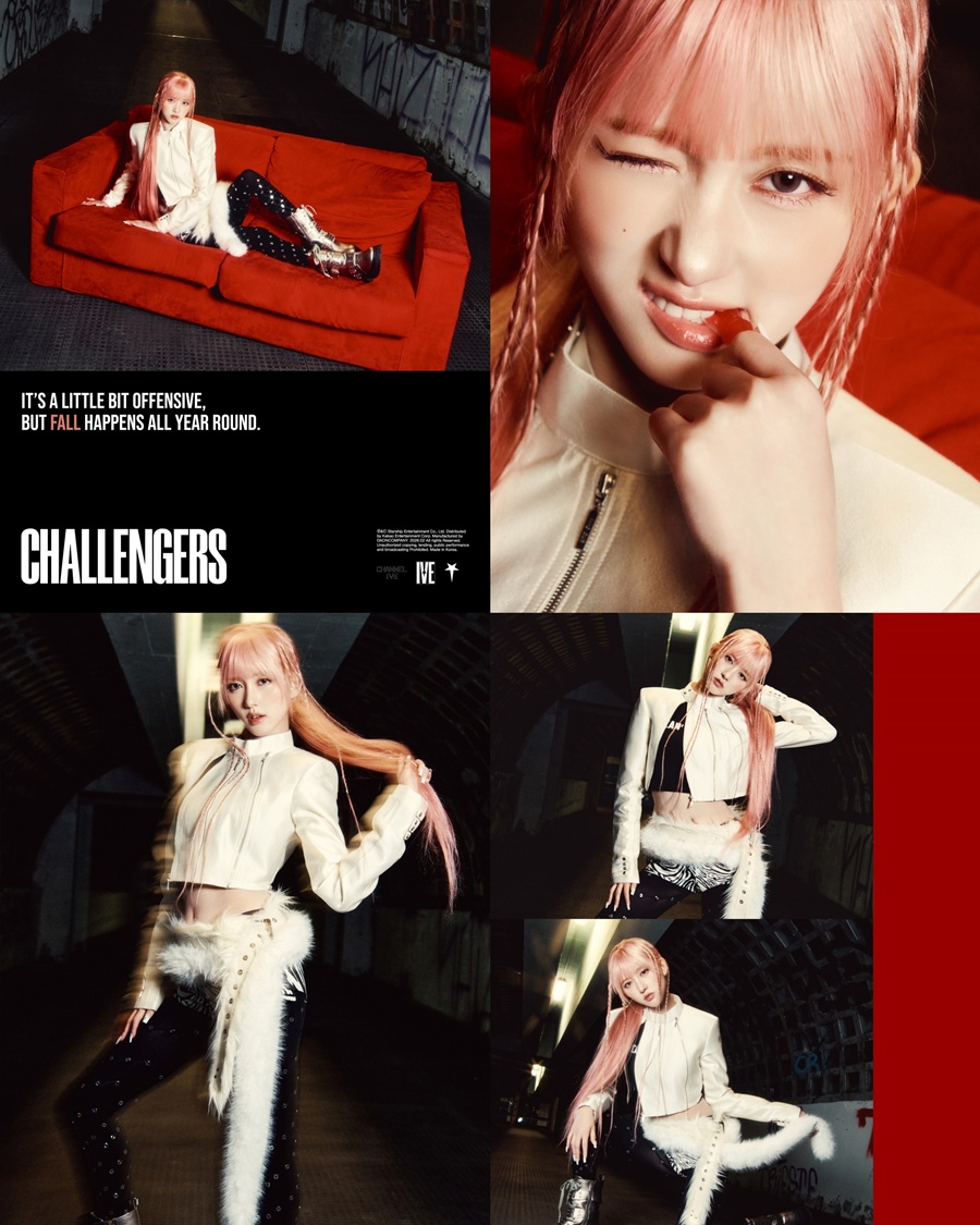 ���̺�, �Ѱ� ���� ���־� ����Ʈ�����Ű� '���' �ܼ�Ʈ ���� ����