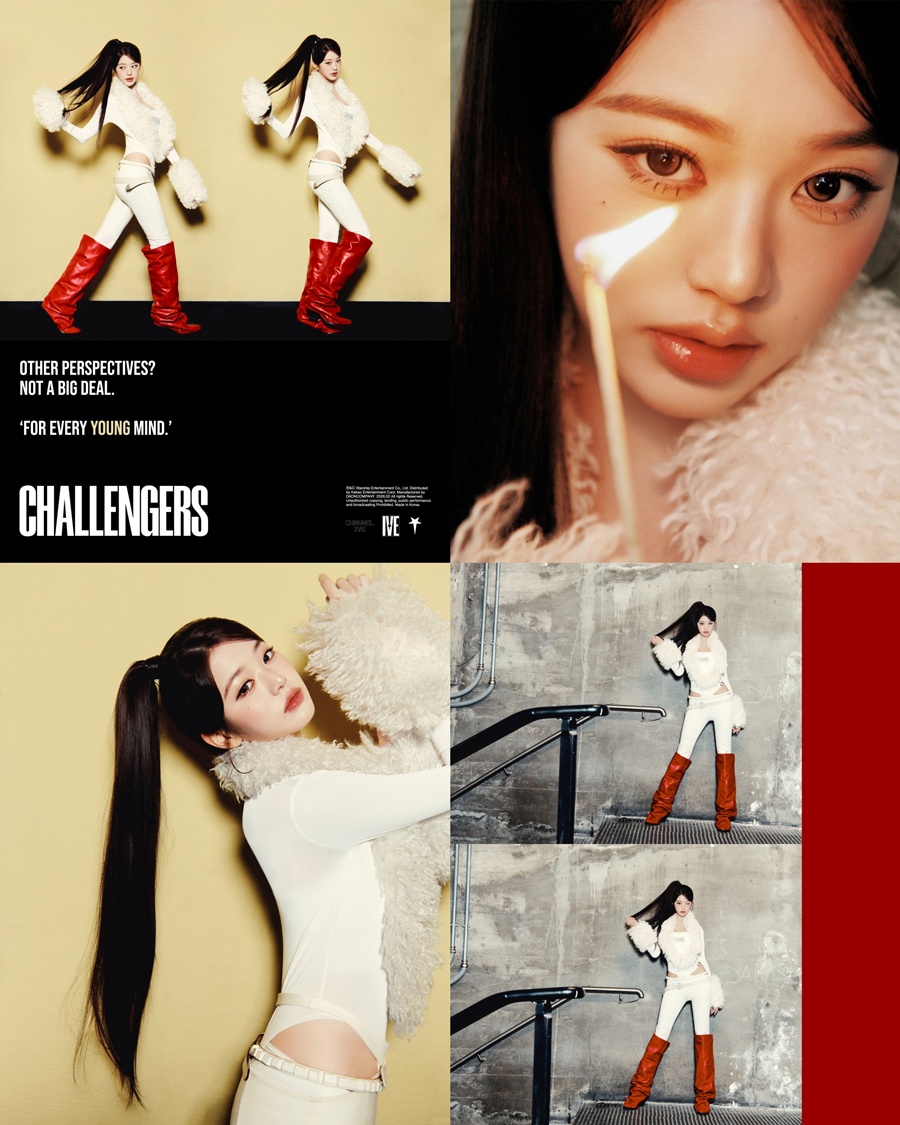 ���̺�, �Ѱ� ���� ���־� ����Ʈ�����Ű� '���' �ܼ�Ʈ ���� ����