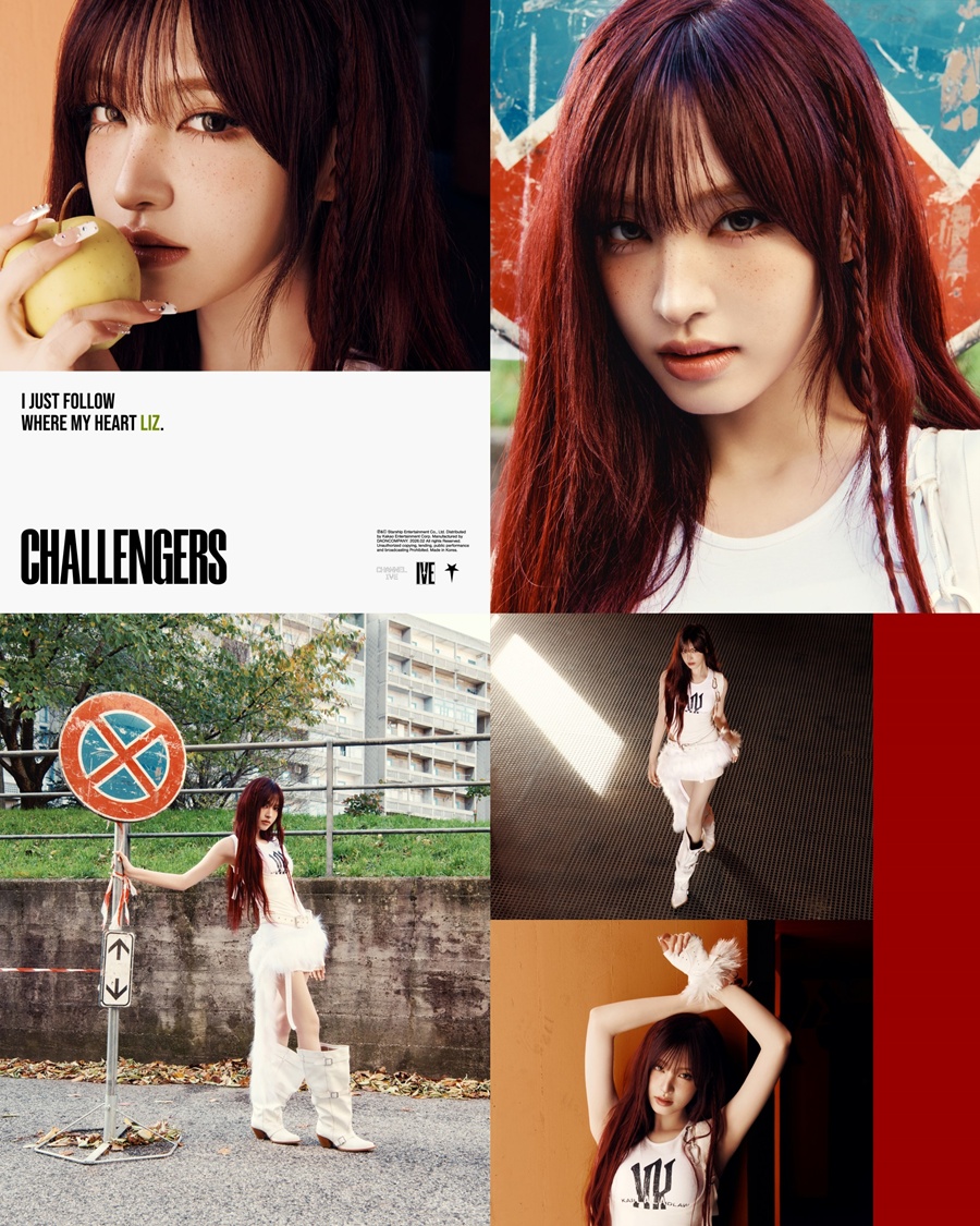 ���̺�, �Ѱ� ���� ���־� ����Ʈ�����Ű� '���' �ܼ�Ʈ ���� ����