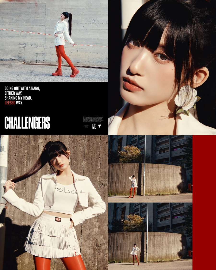 ���̺�, �Ѱ� ���� ���־� ����Ʈ�����Ű� '���' �ܼ�Ʈ ���� ����