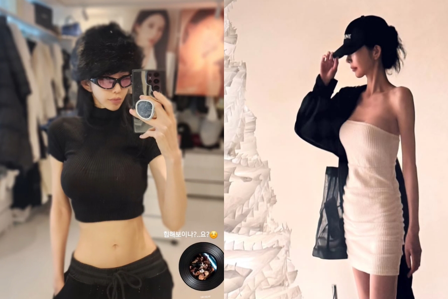 사진: 신주아 인스타그램