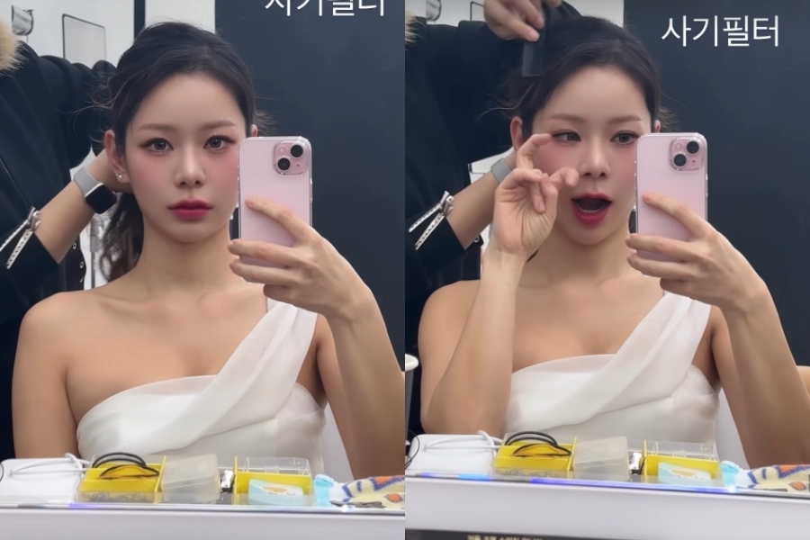 사진: 맹승지 인스타그램