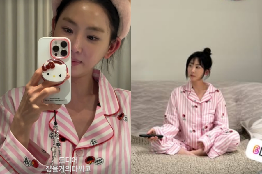 사진: 강예원 인스타그램