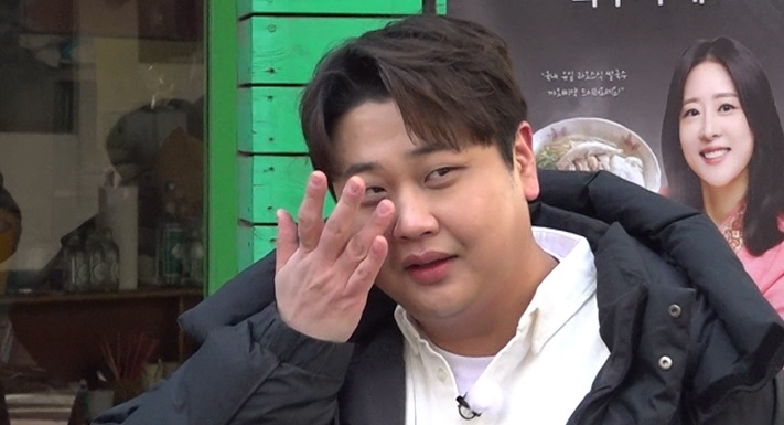 윤남노 "전여친 용산에 살았다" 용리단길 임장 중 급 눈물