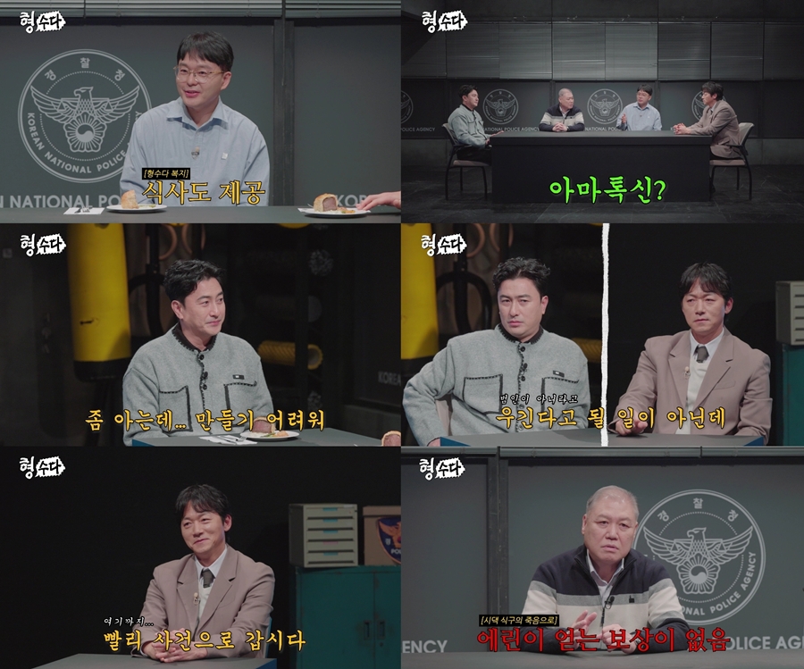 ����: Eä�� ����