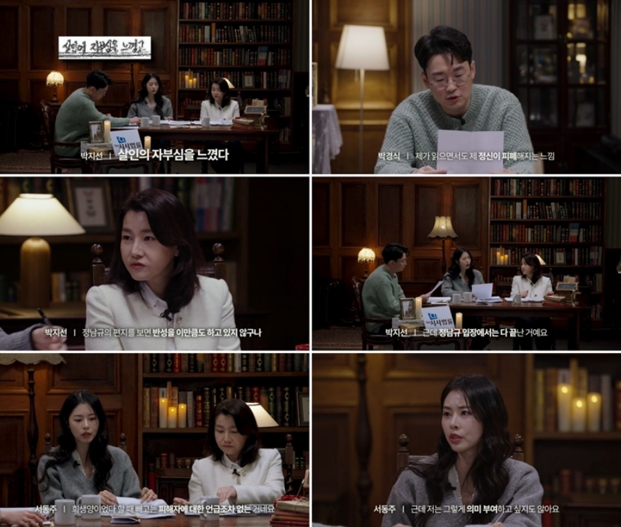 ����: ���̺� ����