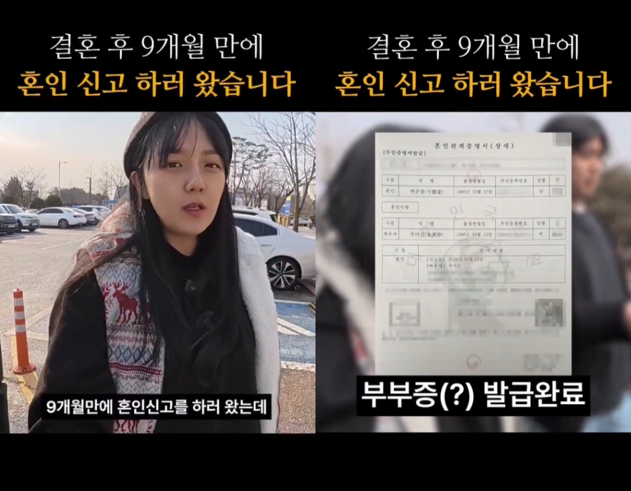 '변준필♥' 강은비, 유산 아픔 딛고 전한 소식 