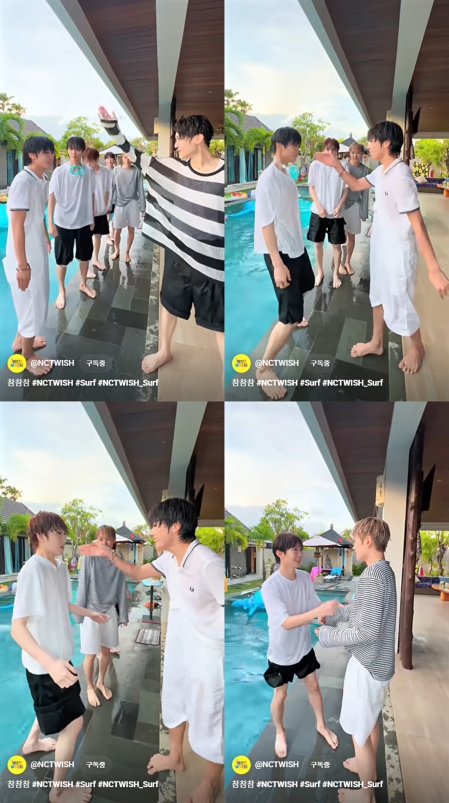 ����: SM�������θ�Ʈ ����