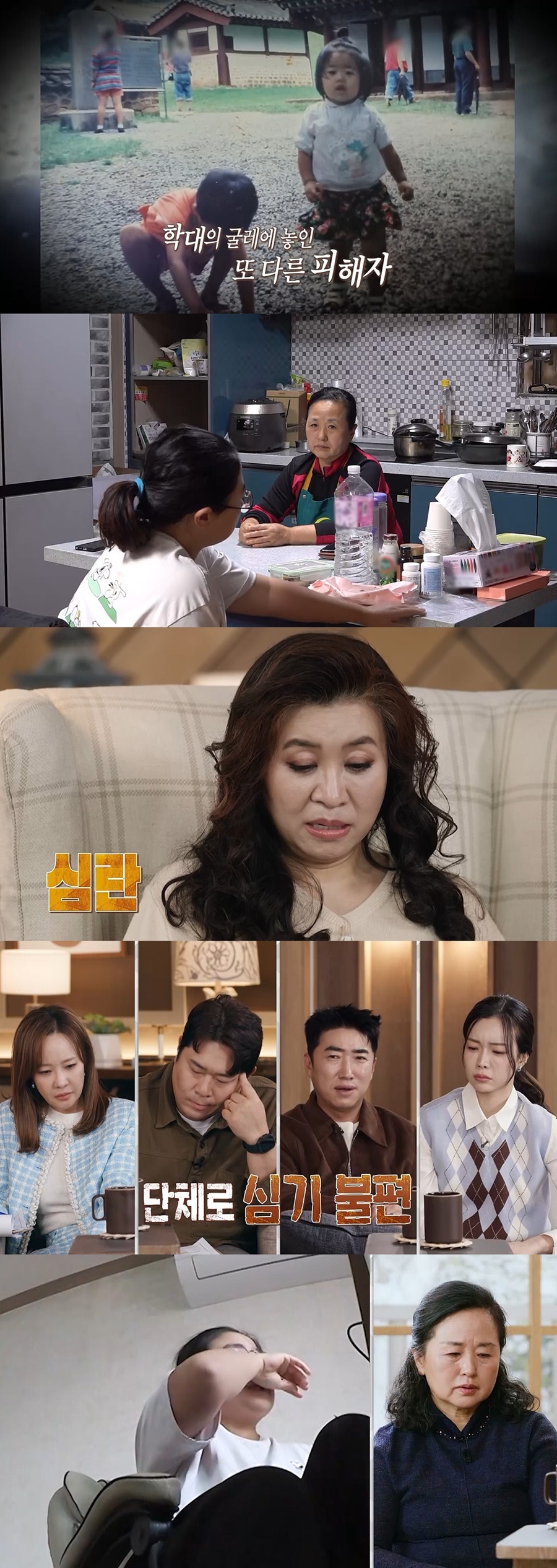 ����: MBC ����