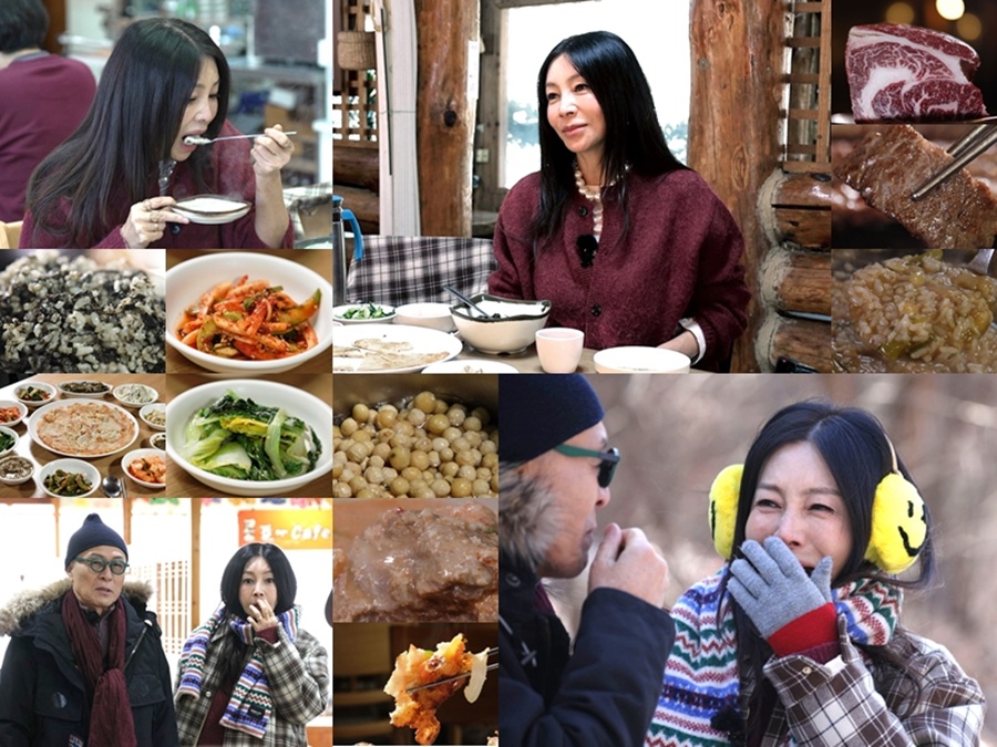 사진: TV CHOSUN 제공