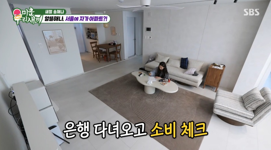 ���س� 40�� ���� �ڰ� ���� / ���� : SBS '�̿� �츮 ����'