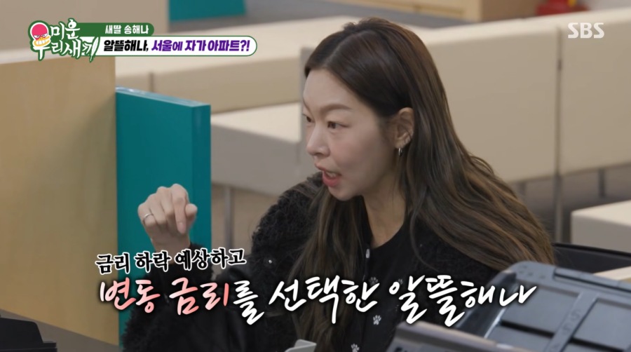 ���س�, 40�� ����� ���� �ڰ� ����Ʈ ������"�ݸ� �϶� ����"