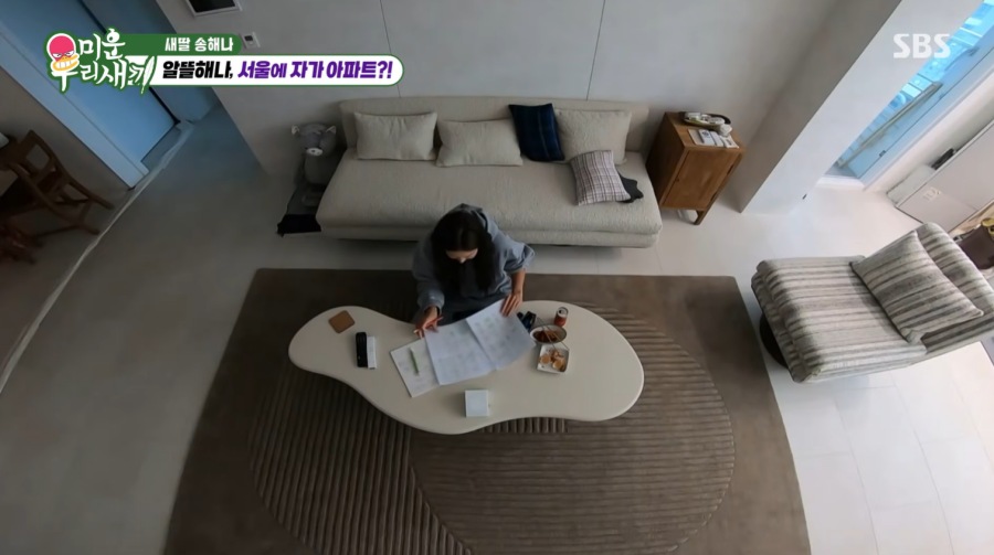 ���س�, 40�� ����� ���� �ڰ� ����Ʈ ������"�ݸ� �϶� ����"