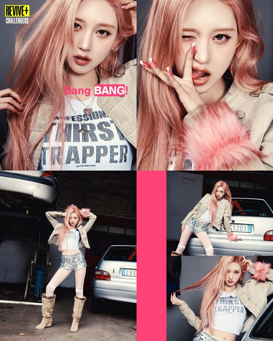 '���̺� �ŵ��'�� ȭ�� ���Ѵ١����̺�, ����(9��) �������� '���' �߸�