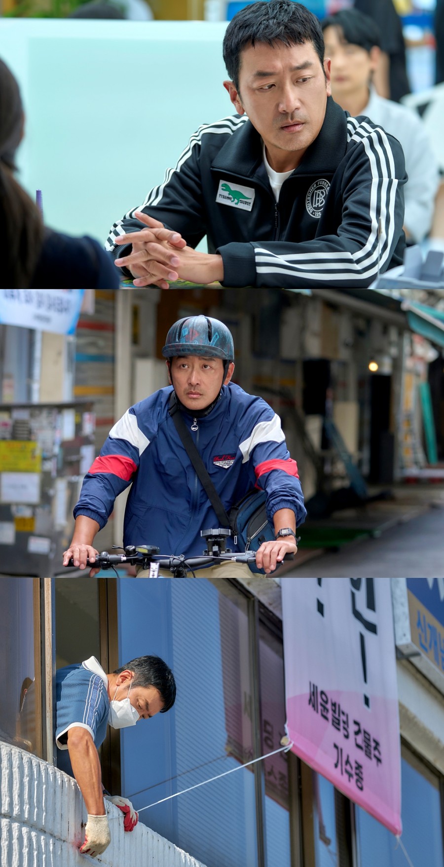 ����: tvN ����