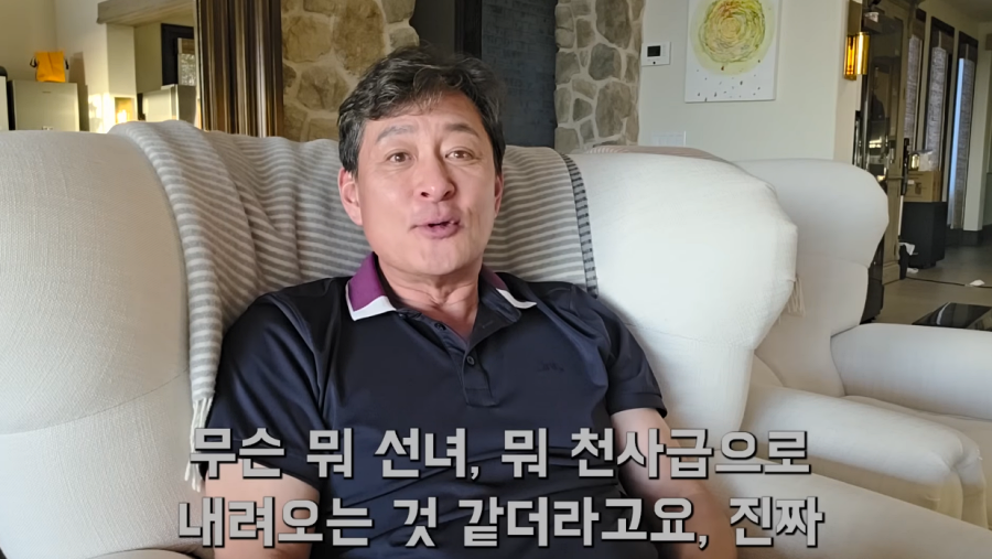 '아침드라마계 장동건' 60대 배우 근황…15세 연하 사업가와 결혼→美 영주권 생활