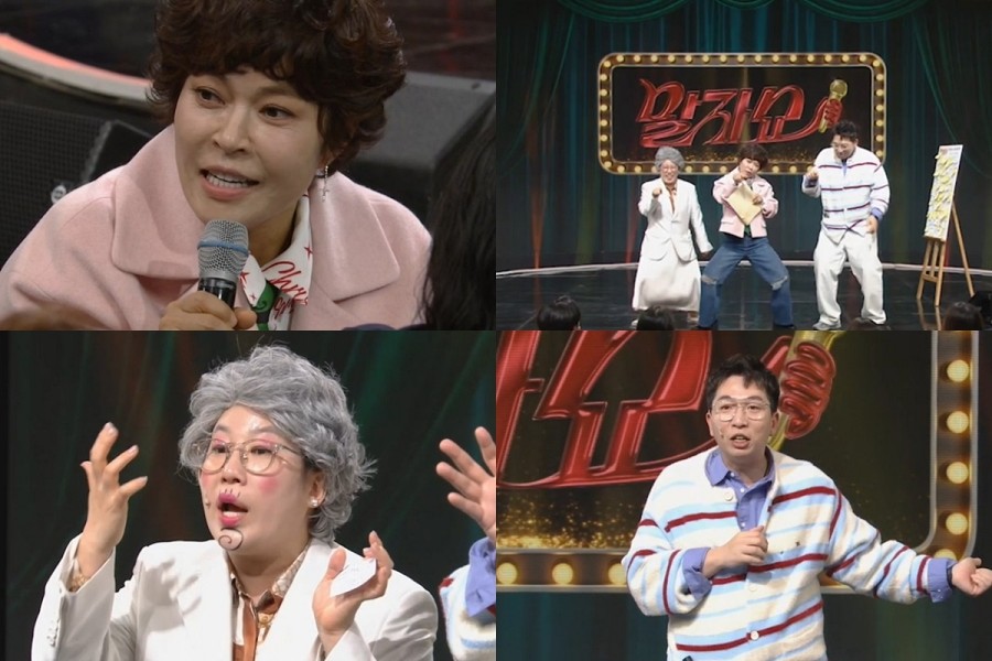 ����: KBS ����