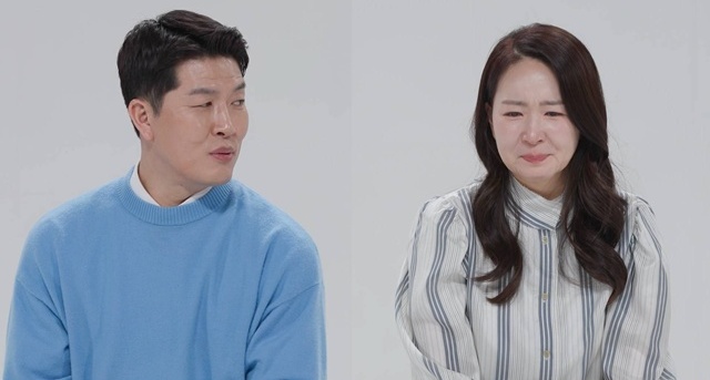 사진 : SBS '동상이몽2'