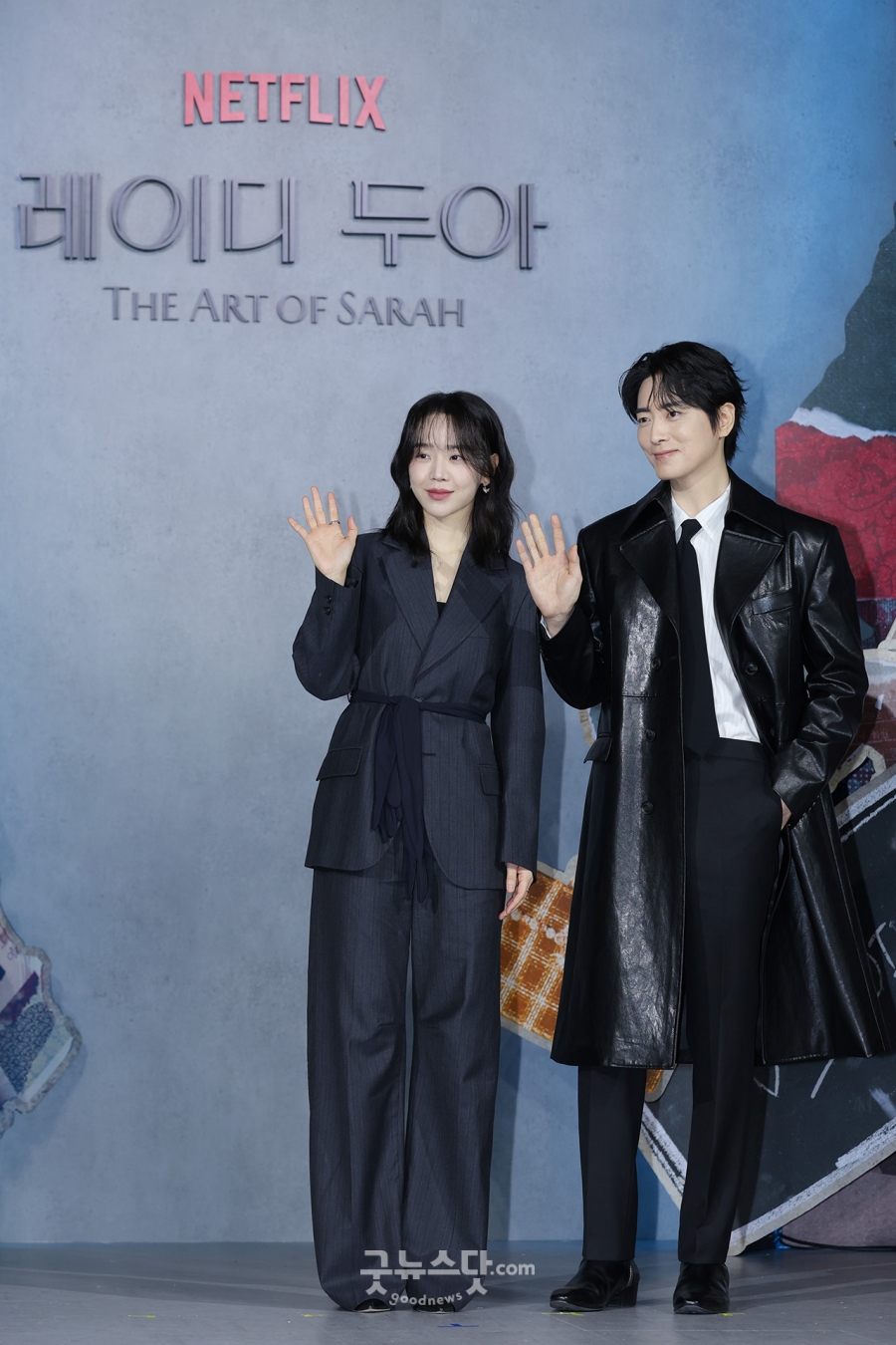 ����: �´������� ����