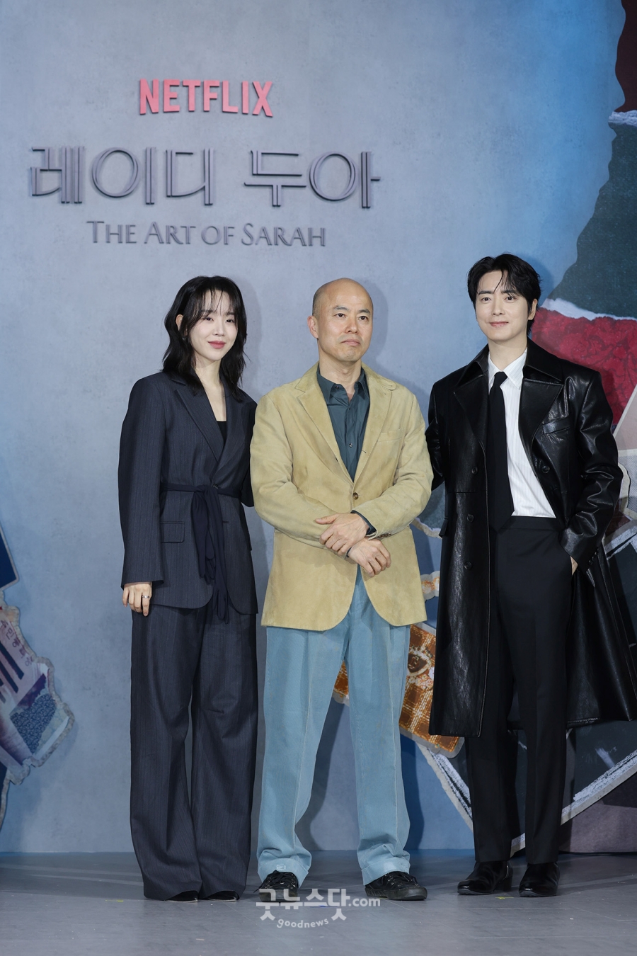 "������ 50�� �κη� ������"����ȸ�� ���������������� �� �ɹ�, '���̵� �ξ�' [����PICK]