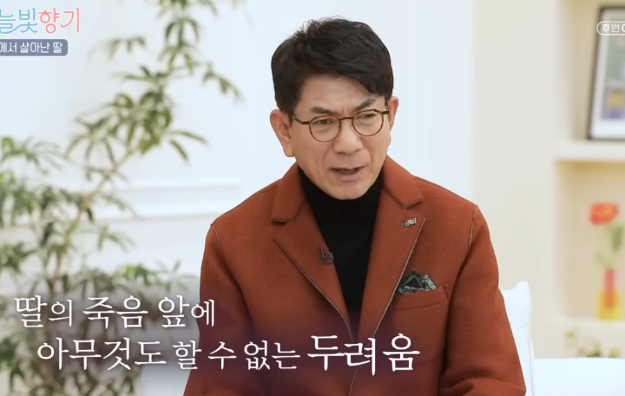 최선규 아나운서, 