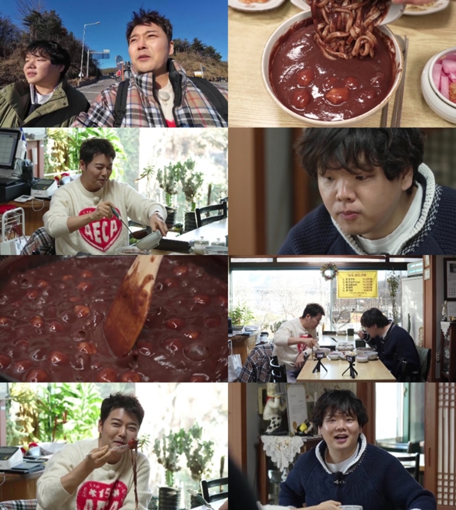 ����: MBN, ä��S ����