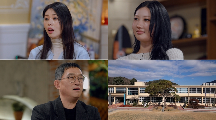 ����: SBS ����