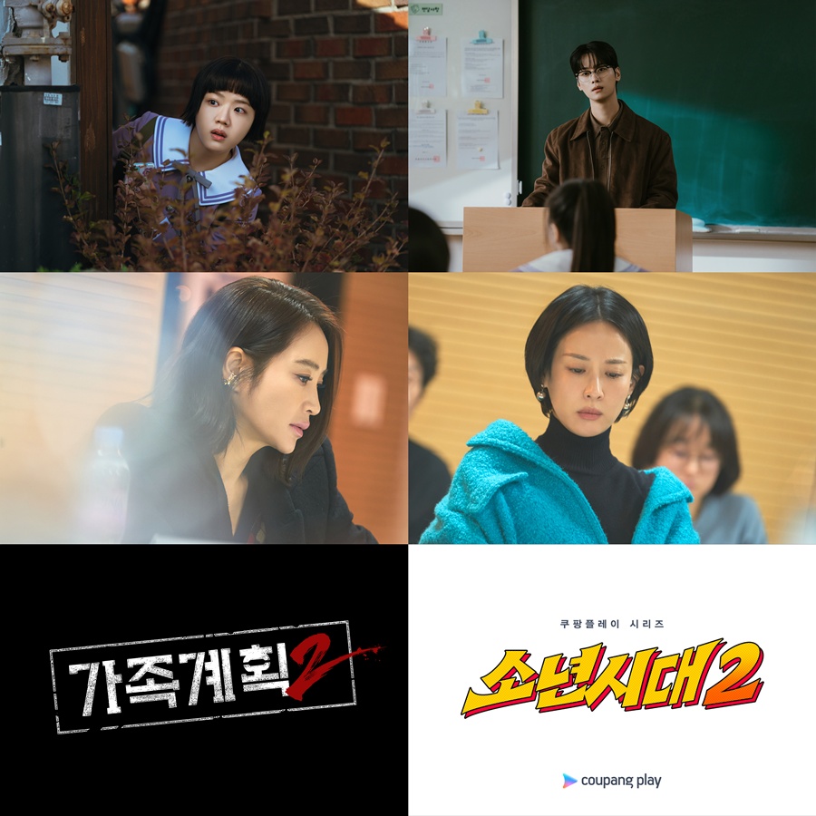 ����: �����÷��� ����