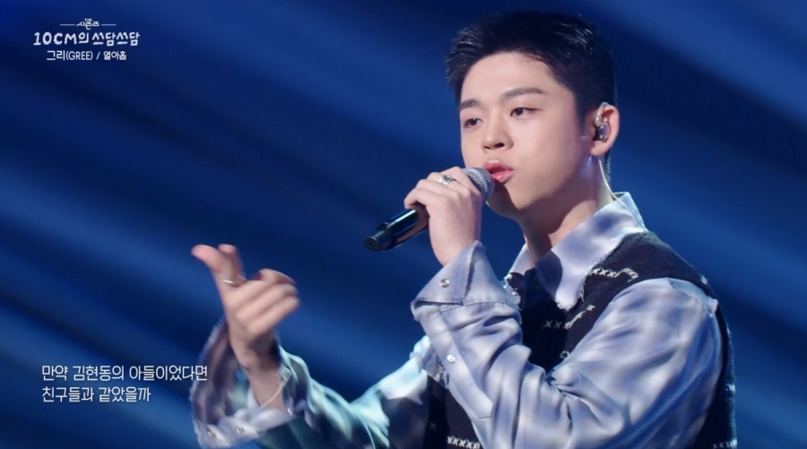 '�豸�� ��' �׸�, �غ��� ���� ���� "�Դ����ڸ��� '������?' ����"