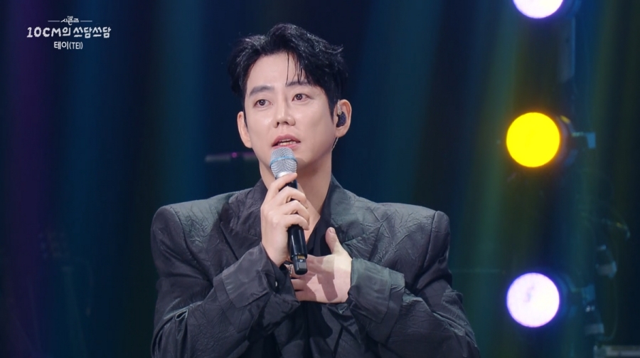 '�豸�� ��' �׸�, �غ��� ���� ���� "�Դ����ڸ��� '������?' ����"