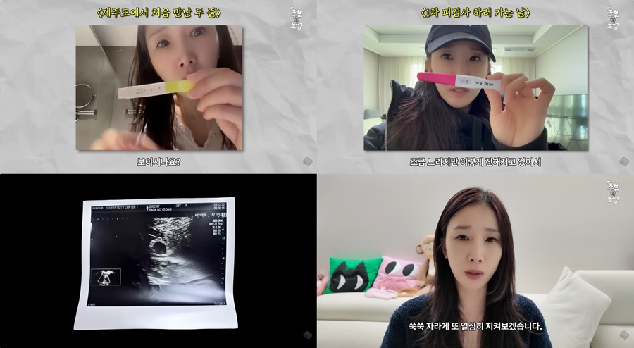 ����: �ڼҿ� ��Ʃ�� ä�� ĸó