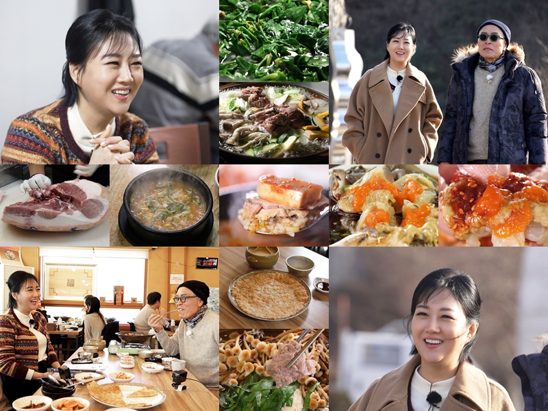 사진 : TV CHOSUN <식객 허영만의 백반기행>