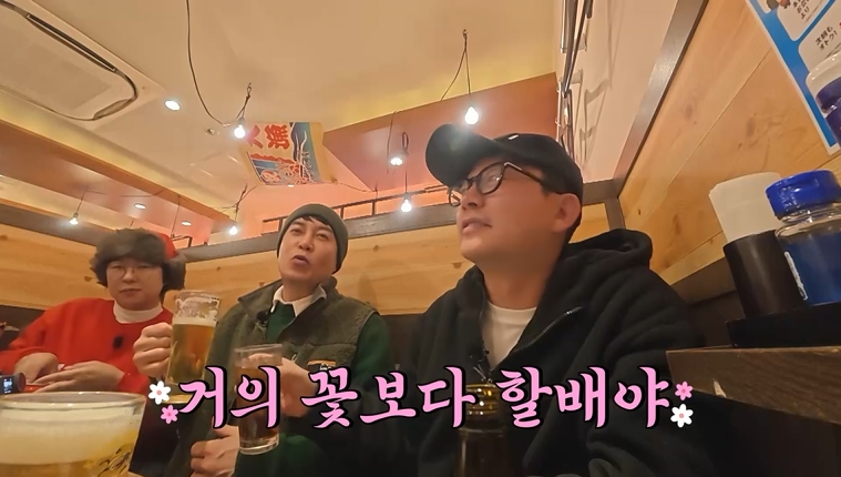 사진 : 채널S, SK브로드밴드