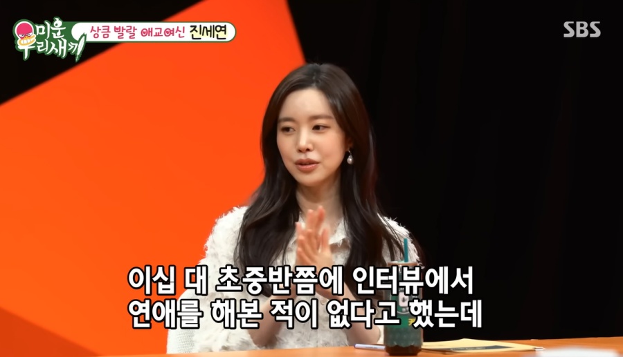 ������, ���¼ַ� �ظ� "������ ���� �غþ��"