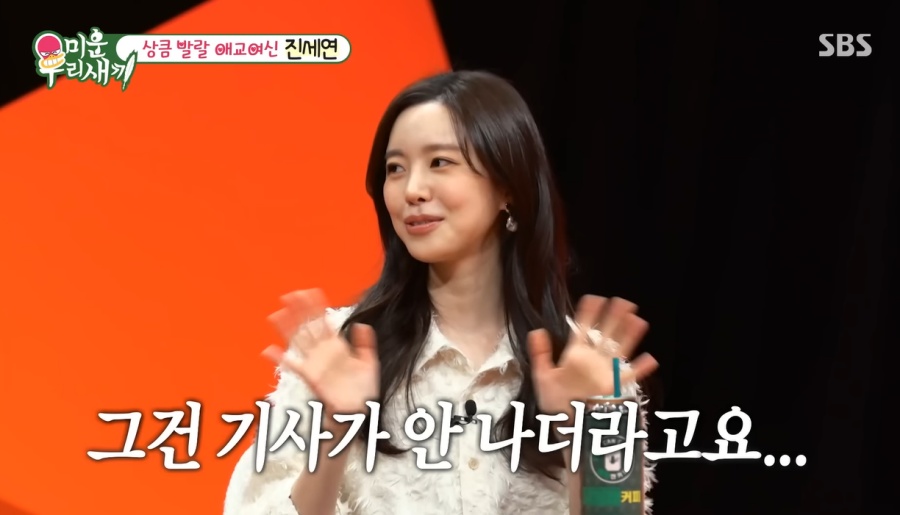 ������, ���¼ַ� �ظ� "������ ���� �غþ��"