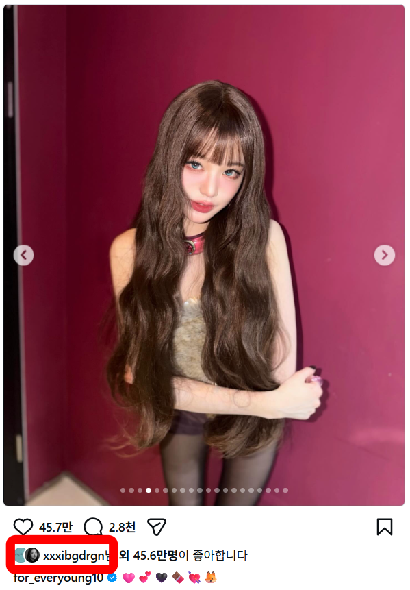 ���� : ����� �ν�Ÿ�׷�