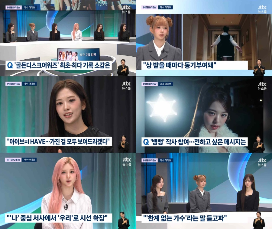 ���̺�, '������' ���塦"���ο� ������ �˸��� ��"