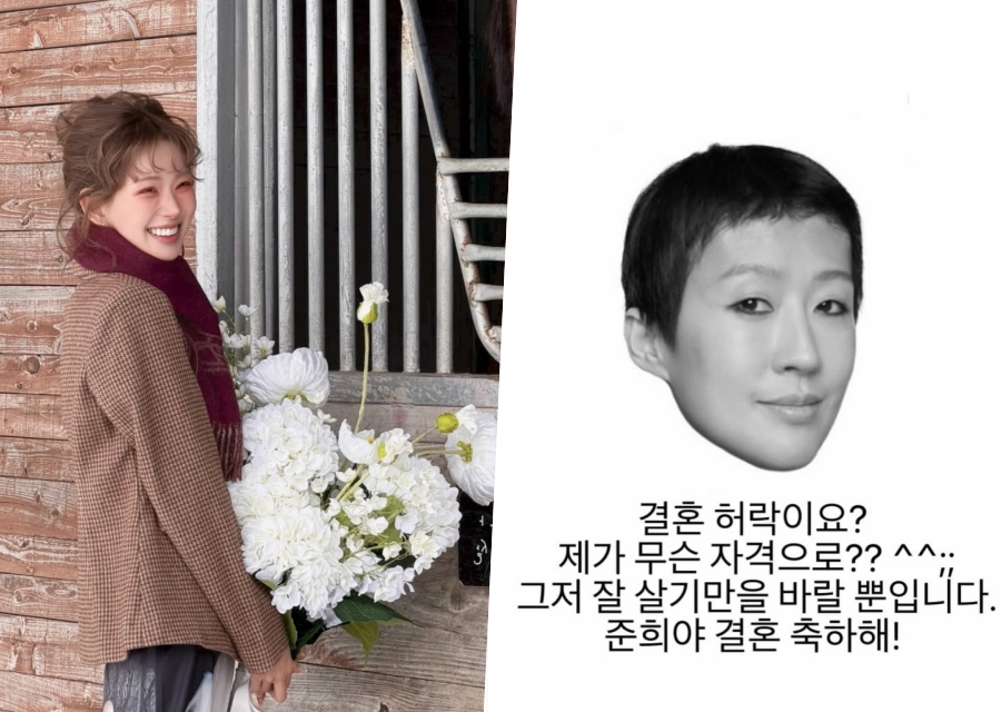 ���� : ������, ȫ���� �ν�Ÿ�׷�