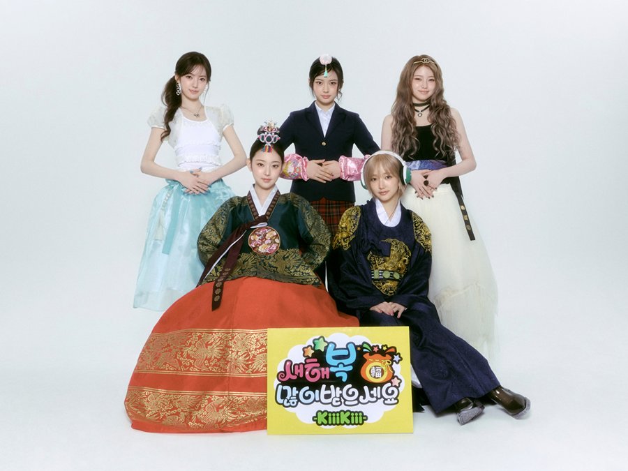 ŰŰ, ���簢�� �Ѻ� �԰� ���� ���λ硦��� '��' ���ΰ����� ��¦ ����