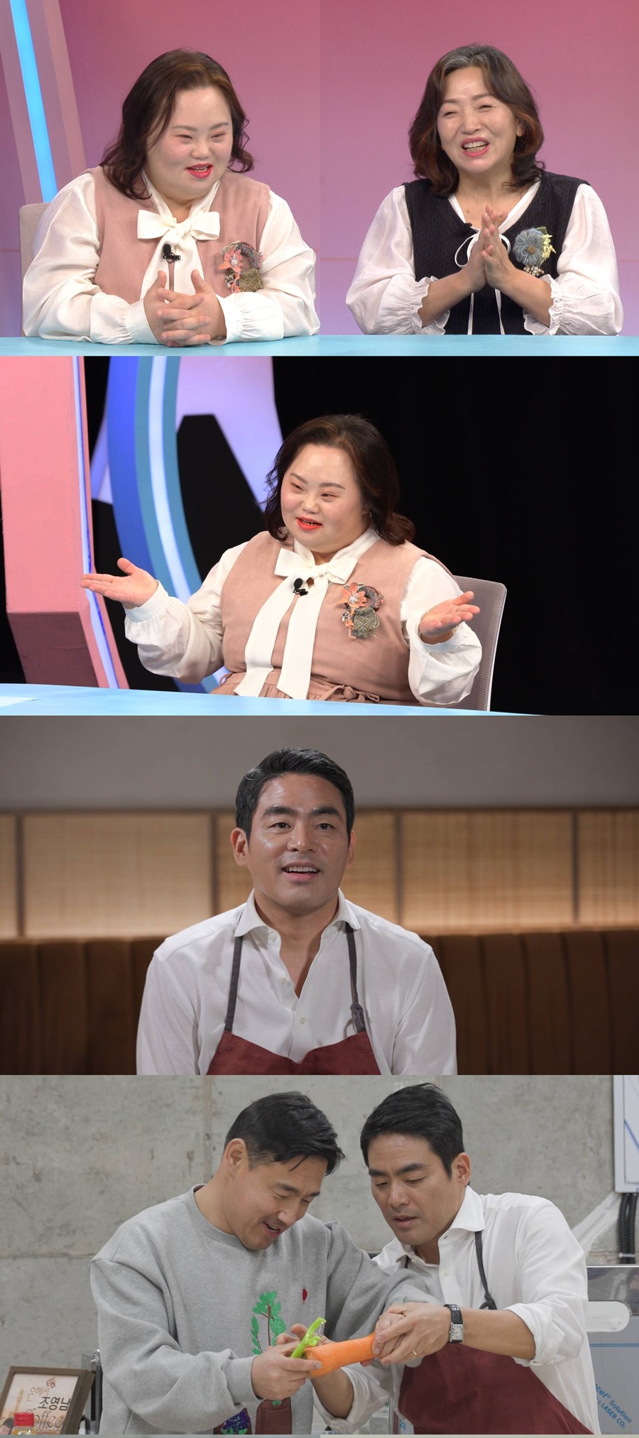 ����: SBS ����