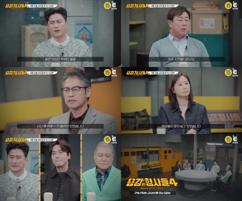 ���� : Eä��
