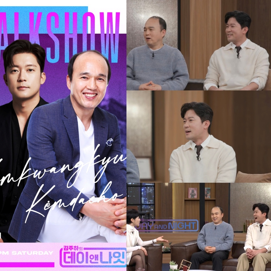 ����: MBN ����