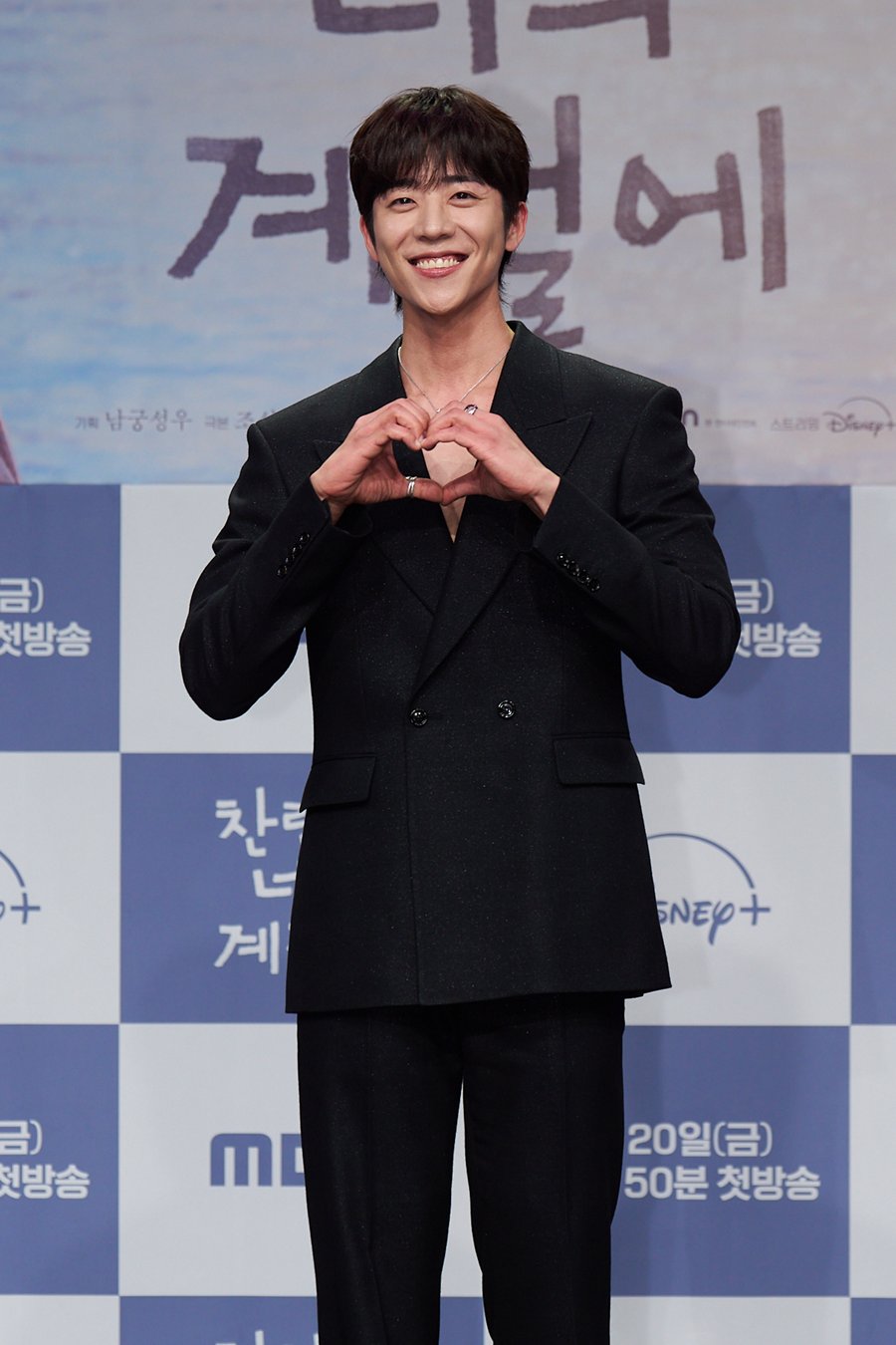 ������ ���� ������ ���۹�ǥȸ / ����: MBC ����
