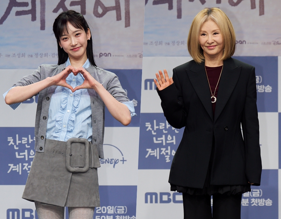 ������ ���� ������ ���۹�ǥȸ / ����: MBC ����
