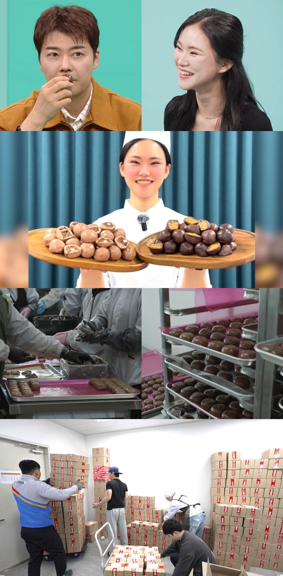 ����: MBC ����