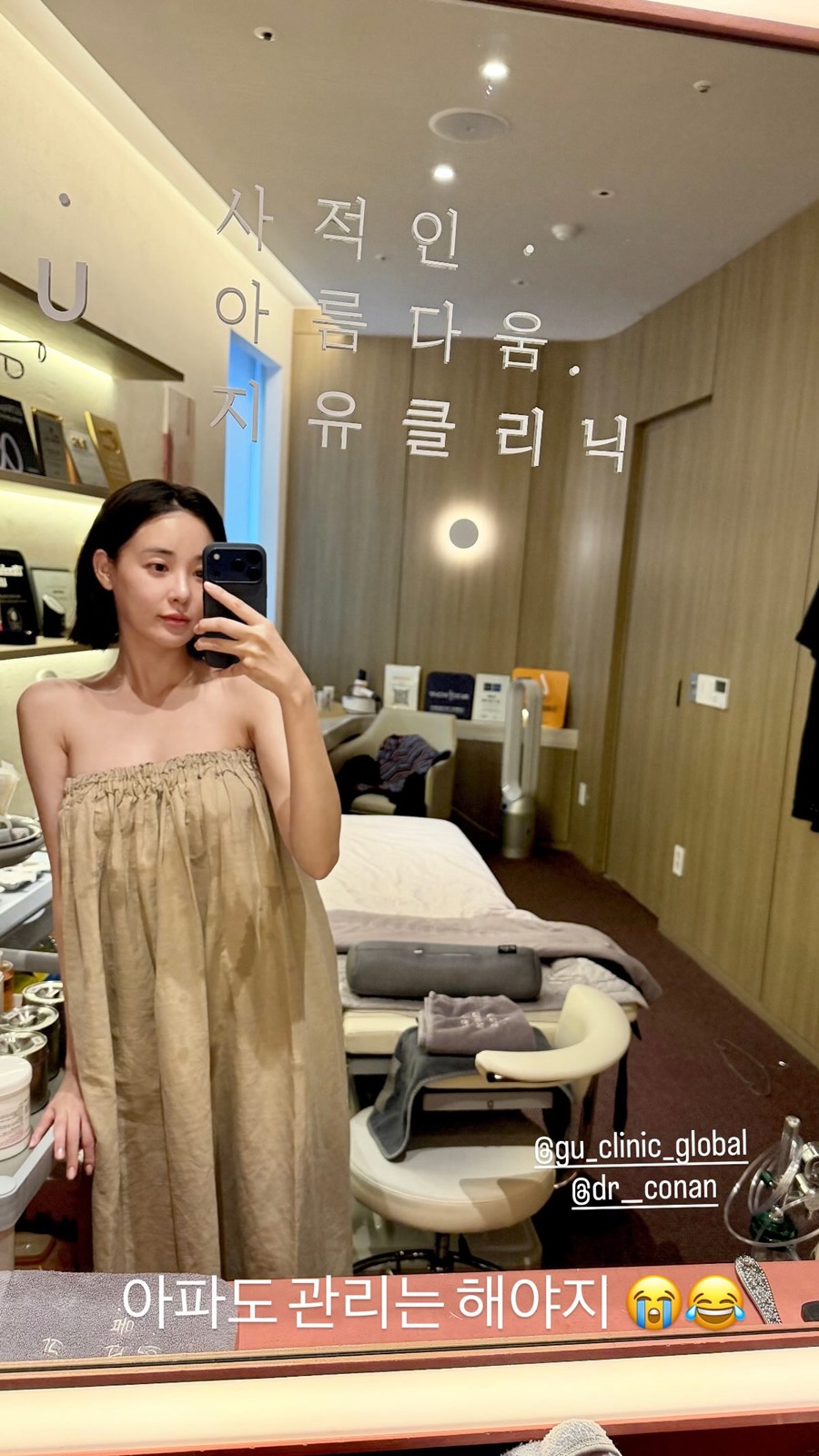 ����: ���ֿ� �ν�Ÿ�׷�